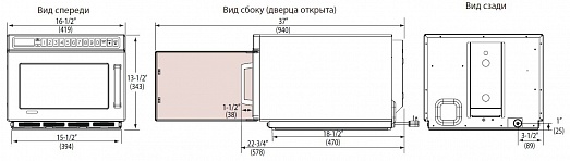 Печь СВЧ  DEC18E2 купить в Екатеринбурге