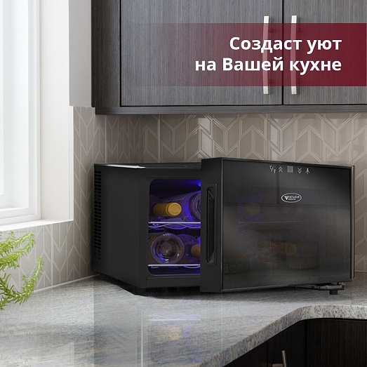 Шкаф винный Cold Vine C8-TBF1 купить в Екатеринбурге