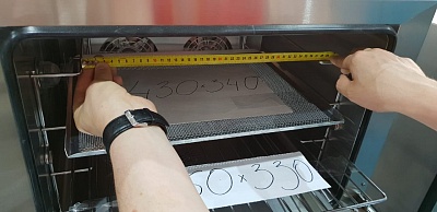 Печь конвекционная электрическая FM RX-424 купить в Екатеринбурге