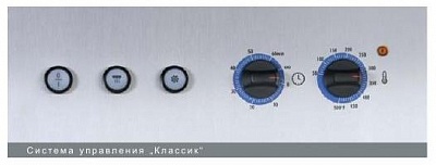 Печь конвекционная электрическая Wiesheu Minimat 64 L купить в Екатеринбурге
