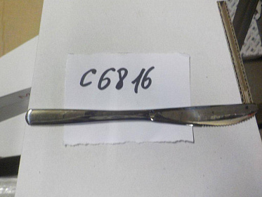 ABERT S.p.A. серия Brigitte Нож десертный С6816 купить в Екатеринбурге