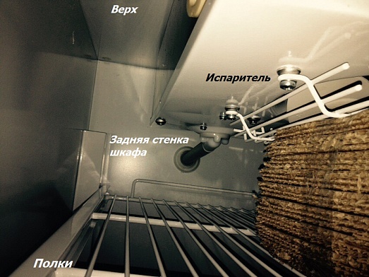 Шкаф морозильный Polair CB107-S купить в Екатеринбурге