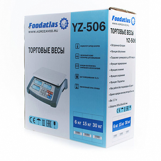 Торговые весы FoodAtlas 15кг/1гр YZ-506 купить в Екатеринбурге