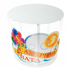 Купол для аппарата сахарной ваты WY-771 Atlas купить в Екатеринбурге