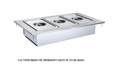 Мармит вторых блюд  Атеси М2-1200-1540-02-П купить в Екатеринбурге