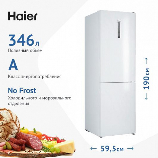 Холодильник Haier CEF535AWD купить в Екатеринбурге