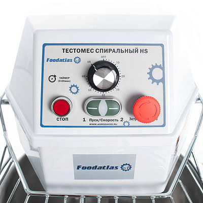 Тестомес спиральный HS-30A FoodAtlas Eco 220В купить в Екатеринбурге