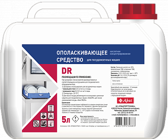 Средство ополаскивающее Abat DR (5 л) кислотное купить в Екатеринбурге