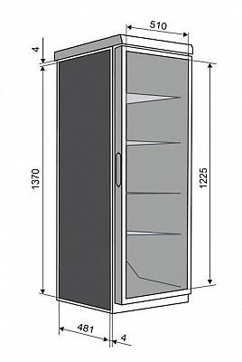 Шкаф холодильный Snaige CD29DM-S302SEX0 (CD 350-1221) купить в Екатеринбурге