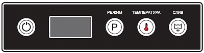 Машина посудомоечная Abat МПК- 500Ф-01-230 купить в Екатеринбурге