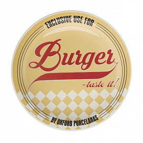 Тарелка для гамбургеров 26см, цвет желтый, Oxford M02D-6783 купить в Екатеринбурге