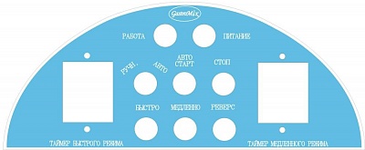 Тестомес спиральный Gastromix HS80B купить в Екатеринбурге